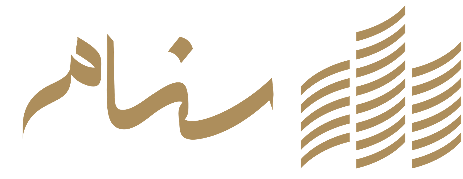 سنام العقارية